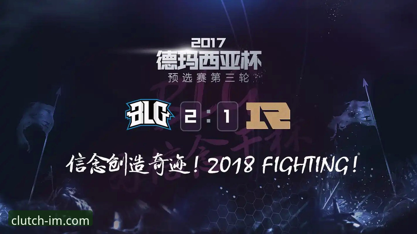 IM电竞投注怎么玩？新手入门详解与操作指南